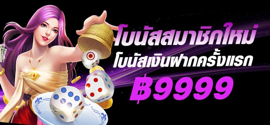 nismo789-banner-hero